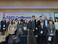 동아시아학술원 서베이리서치센터(SRC)는 2월 7일부터 이틀간 개최된 동아시아 사회조사(EASS) 컨퍼런스를 성료하였다.