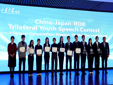 Sungkyunkwan University Team Wins Award for Best Stage Manner at Korea-China-Japan Youth Speech Contest